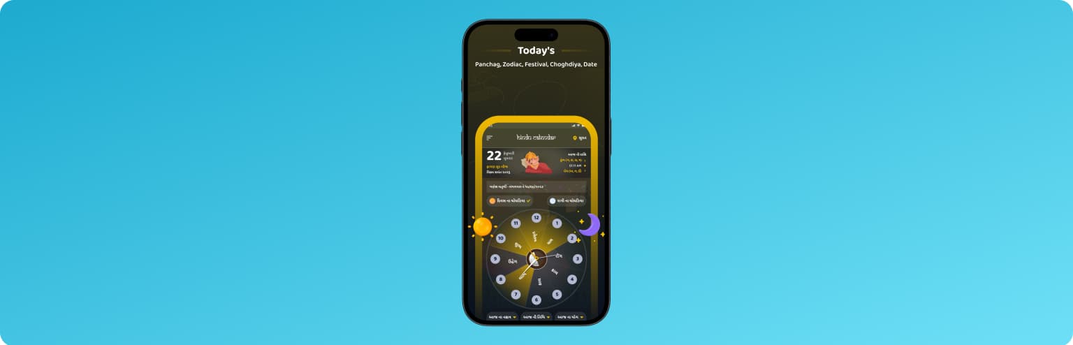 vibration-video-banner